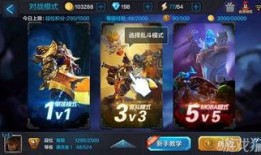 超神玩最新爆料,神秘新英雄即将登场，游戏格局将迎巨变！