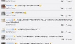 香港娱乐最新爆料,明星动向大揭秘！