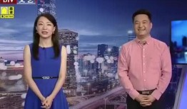 大海星辰爆料最新消息视频,揭秘星辰大海背后的神秘故事