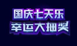 最新爆料文字特效下载免费,最新爆料！免费下载文字特效，打造个性文章标题
